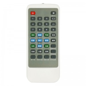 Dálkové ovládání IR TV ve standardním provedení univerzální dálkové ovládání pro všechny značky TV a set top box