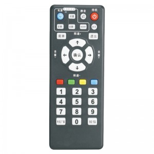 Hot prodej levné levné univerzální IR \\/ 2,4 G RF bezdrátové dálkové ovládání myši pro TV \\/ STB