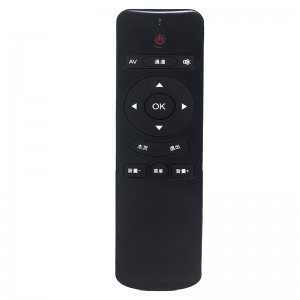 14 kláves Nejlevnější univerzální hlasové dálkové ovládání infračervené ovládání Inteligentní domácí internetový ovladač pro set top box \\/ lg TV