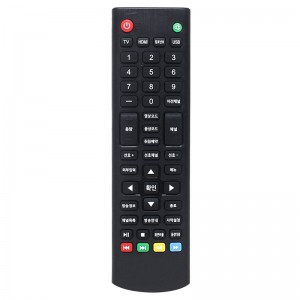 Univerzální dálkový ovladač TV Smart Remote Controller pro Android TV Box \\/ set top box \\/ LED TV